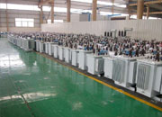 四平油浸式变压器成品车间