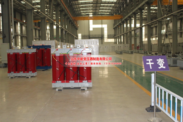 四平4000KVA干式变压器