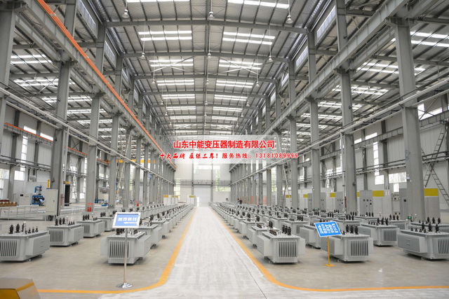 四平S13-20000KVA/35KV/10KV/油浸式变压器